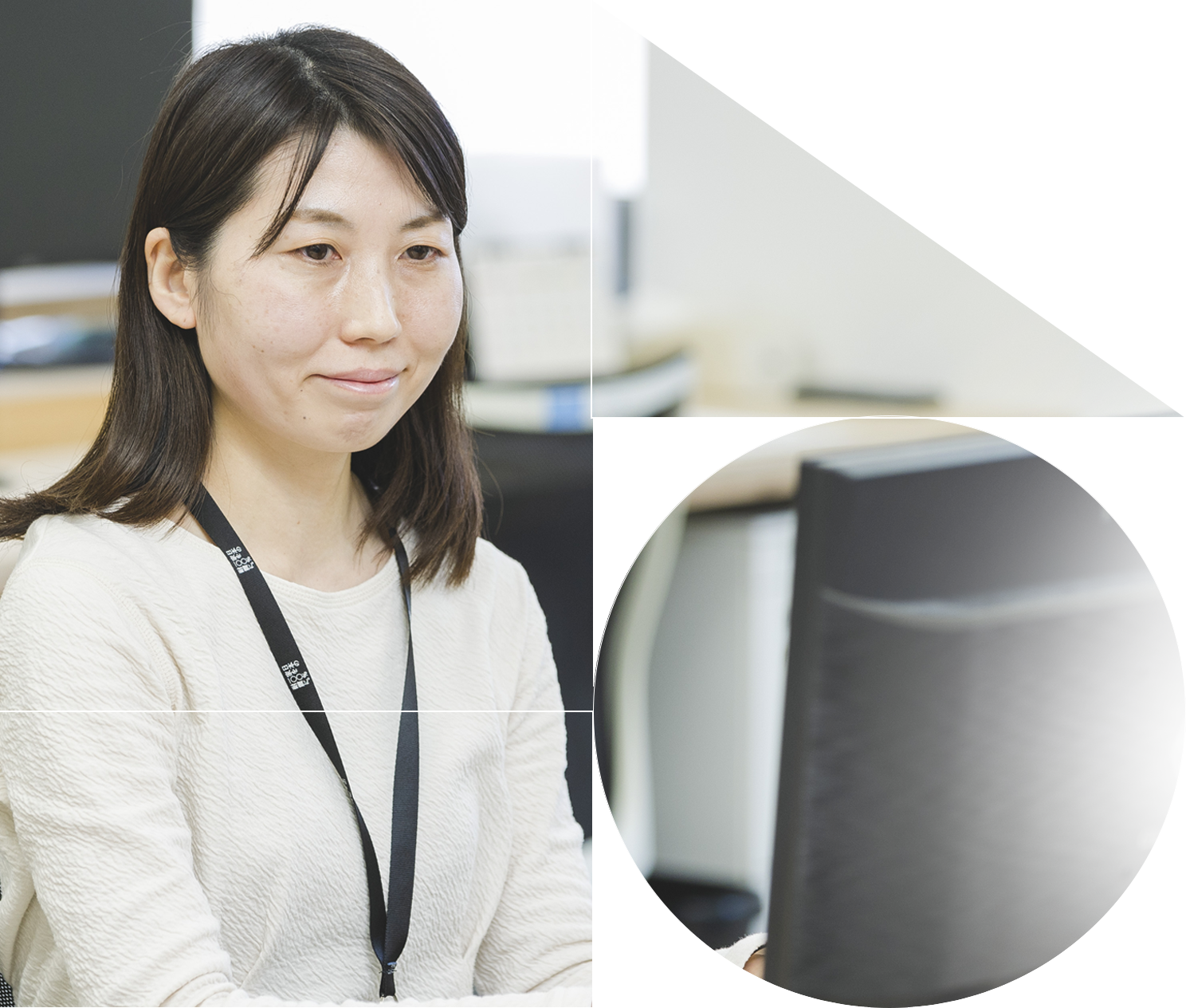 笑顔の女性社員